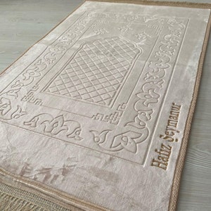 Prayer Rug, Velvet Quran, Personalized Muslim Gift Set, Prayer Mat, Sajjadah, Eid Gift, Gebetsteppich, Hajj Umrah Gift, Ramadan Gifts