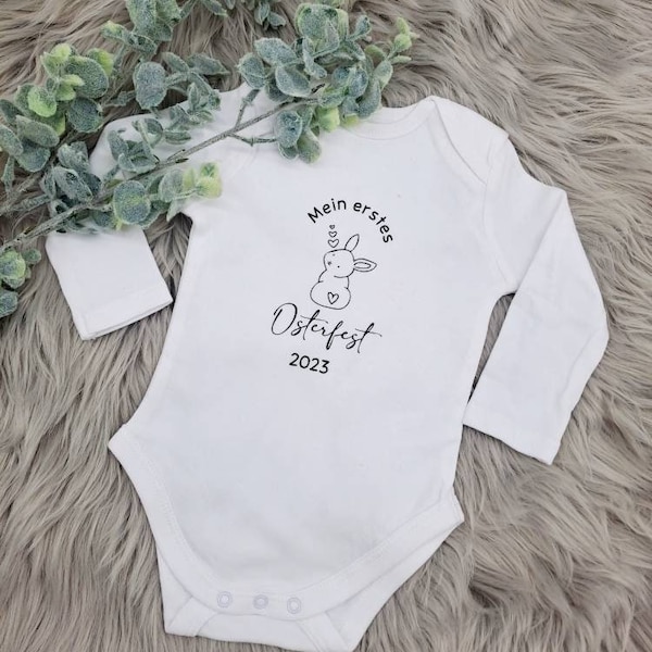 My first Easter bodysuit, personalized bodysuit, Easter bodysuit, Easter gift baby