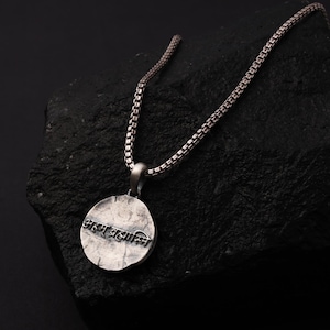 Aham Brahmasmi Sanskrit Pendant Sterling Silver | Handmade Spiritual Necklace | Oxidised 925 Silver Jewelry of Self-Realisation & Awareness