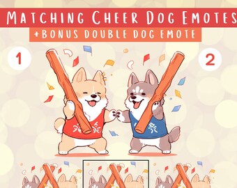 Twitch、Discord、Youtube 用の 2 つのマッチする応援犬エモート + ボーナスエモート | ストリーマーギフト