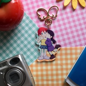 Air Master Keychain