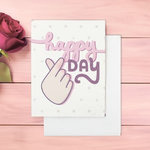 Carte de Saint-Valentin | Carte V-Day | Carte K-Pop drôle | Oppa | Carte drôle | Punny | « Happy V-Day » coréen Oppa Illustration par STUDIOMELON