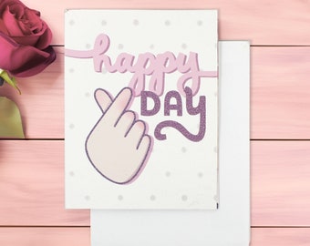 Funny K-Pop Valentine's Day Card | Korean Oppa Pun