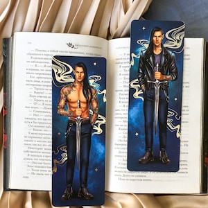 Ruhn Danaan - bookmark with foil | Officially licensed SJM