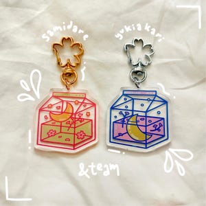 AndTeam &Team Milk Keychain || Samidare and Yukiakari inspired
