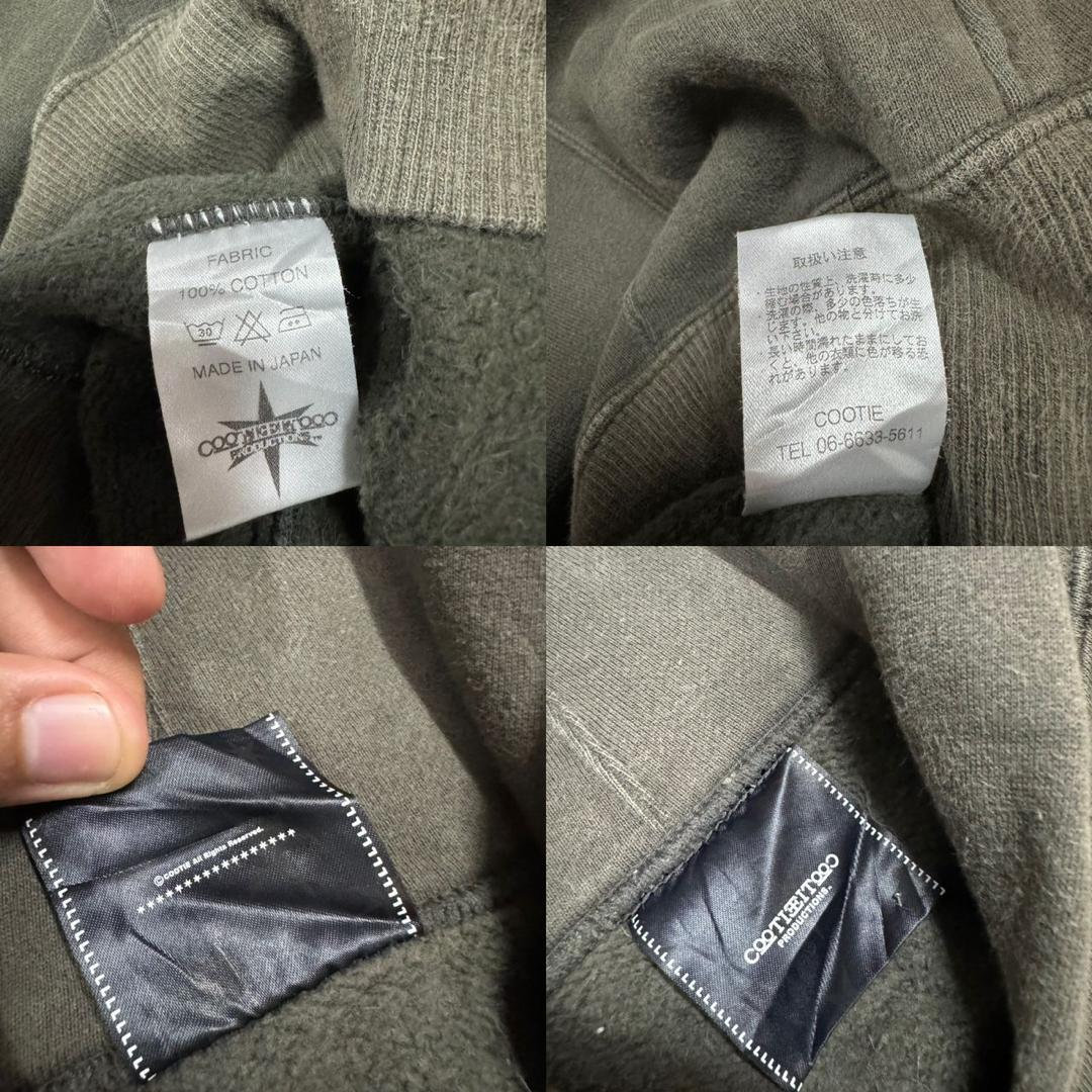 Cootie Production Pullover Hodies Japanese Brand Sugar Cane Toyo Enterprise  Made IN Japan Size L - Etsy