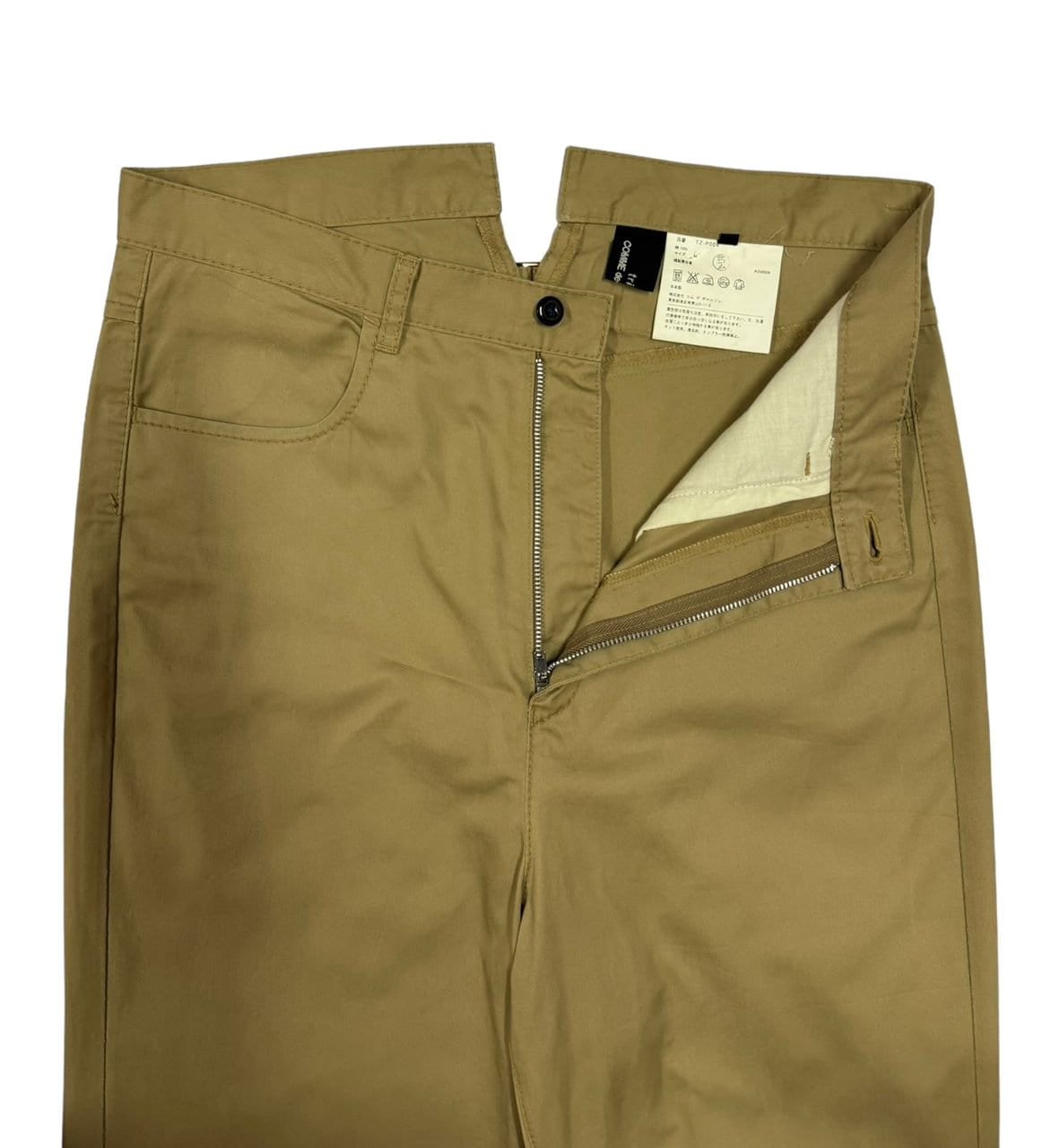 Tricot Comme Des Garcons Crop Ankle Wide Leg Buckleback