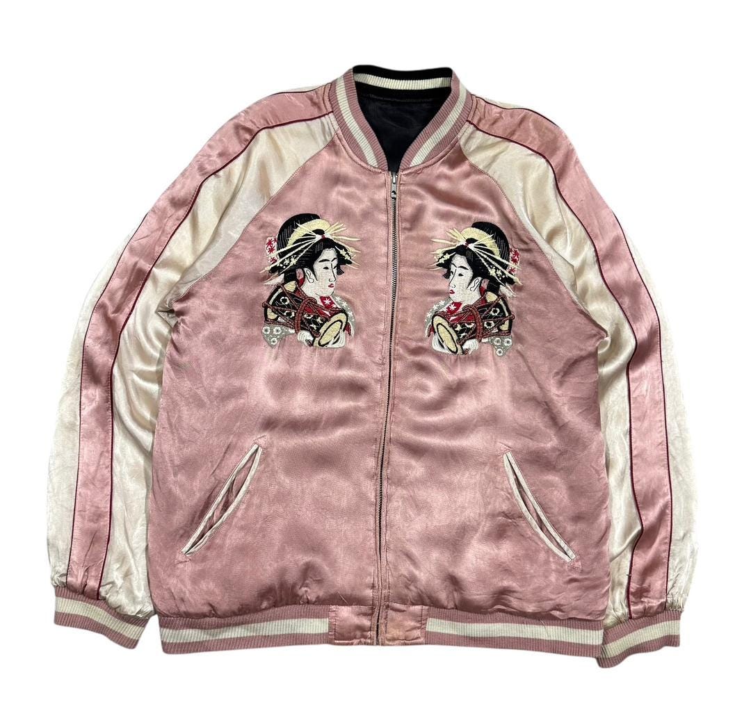 Sukajan Reversible - Etsy