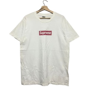 Supreme Og Box Logo Classic Tee Made In USA Taglia XL