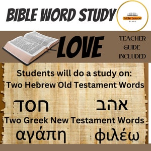 God's Love Bible Study Printable - Etsy