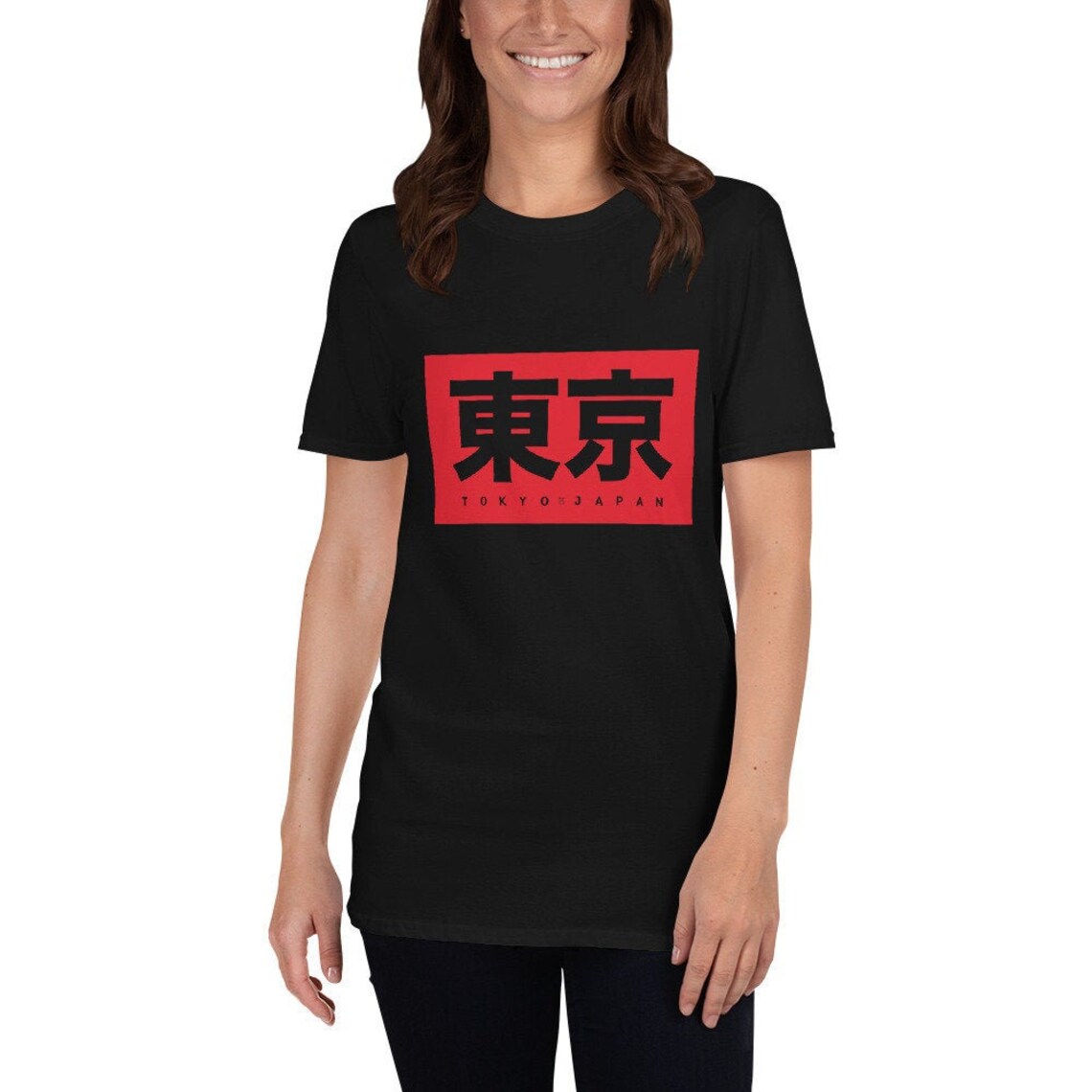 Tokyo Japan Kanji Unisex T-Shirt | Etsy