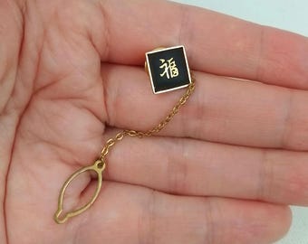 Vintage AMITA Japan Tie Tack Pin BLESSING Japanese Kanji Damascene black and gold tone