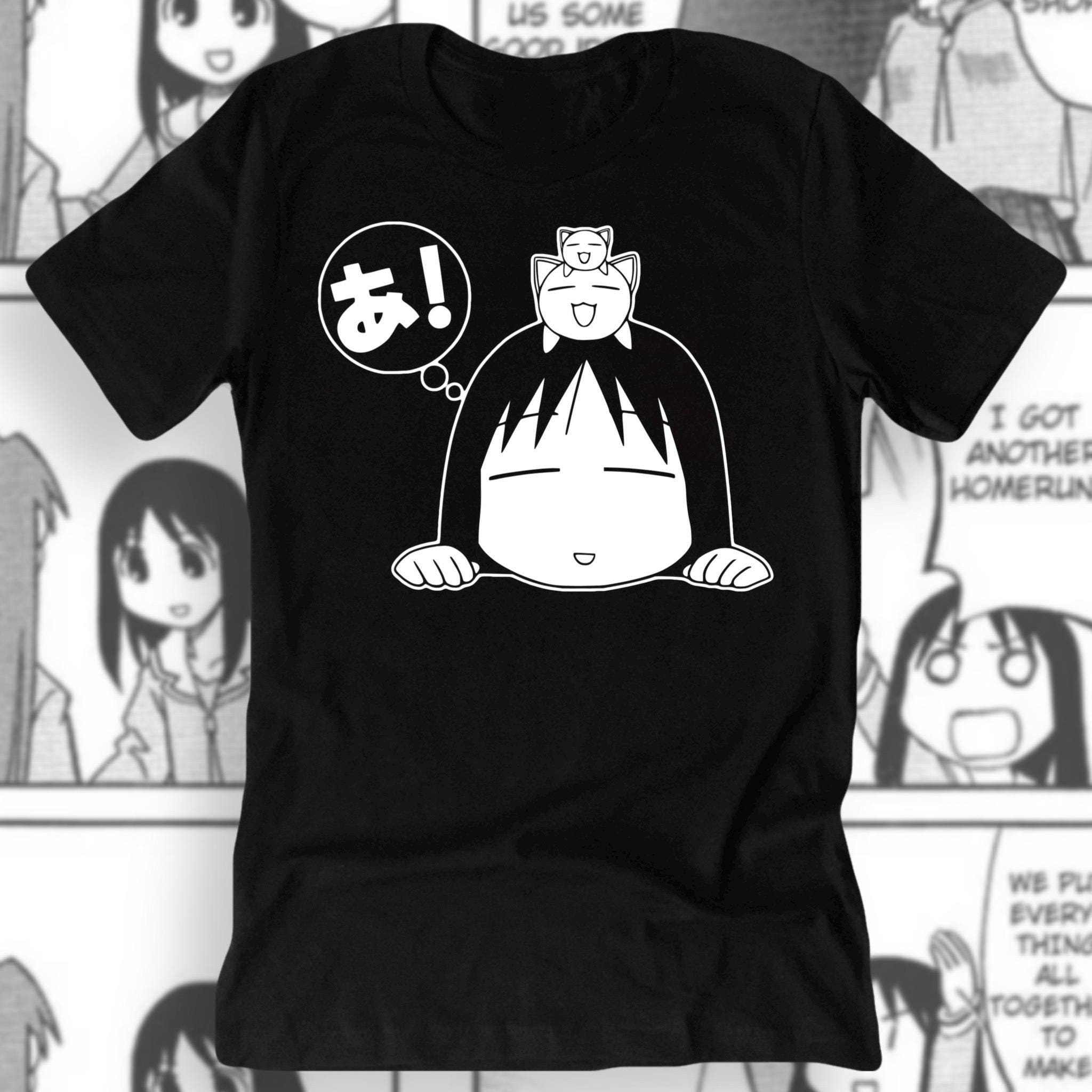 あずまんが大王 AZUMANGA DAIOH アニメTシャツ Azumanga Daioh T Shirt - Etsy