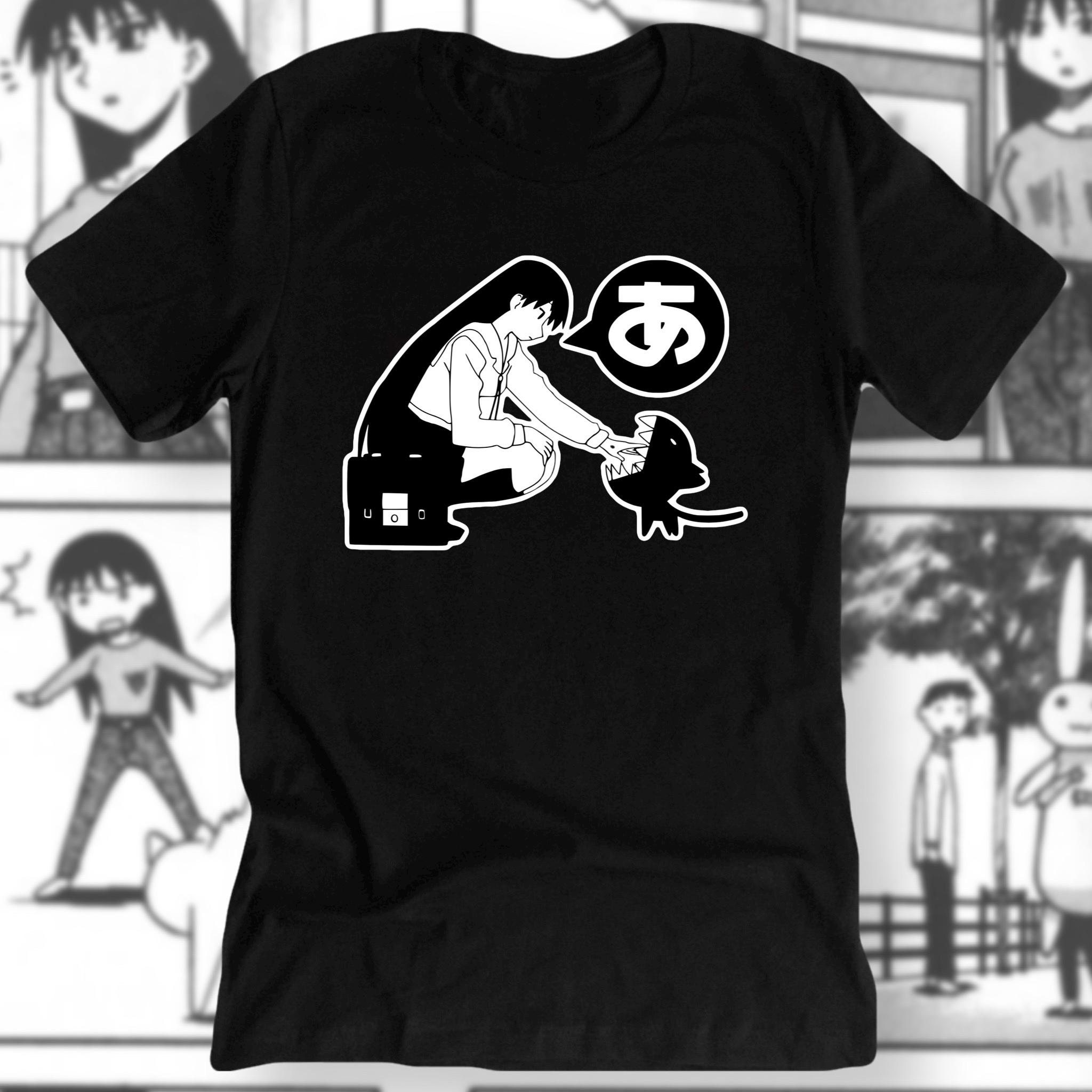 Azumanga Daioh T Shirt - Etsy