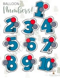 Balloon Number Cookie Cutters - FULL SET (Multiple Size Options)