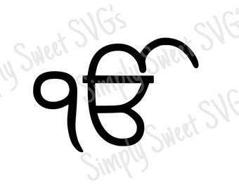 Ek Onkar SVG, Khanda, Sikh Symbol, Clipart (Digital Download)