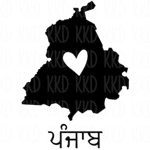 Punjab SVG, Punjab Umriss, Indien SVG, Punjabi SVG, Cricut Schnittdatei, Silhouette Schnittdatei, Sofortiger Download, digitaler Download, png, dxf, jpeg