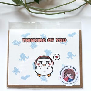 Carte de voeux mignonne de pingouin | Carte de voeux kawaii | Carte de voeux vierge