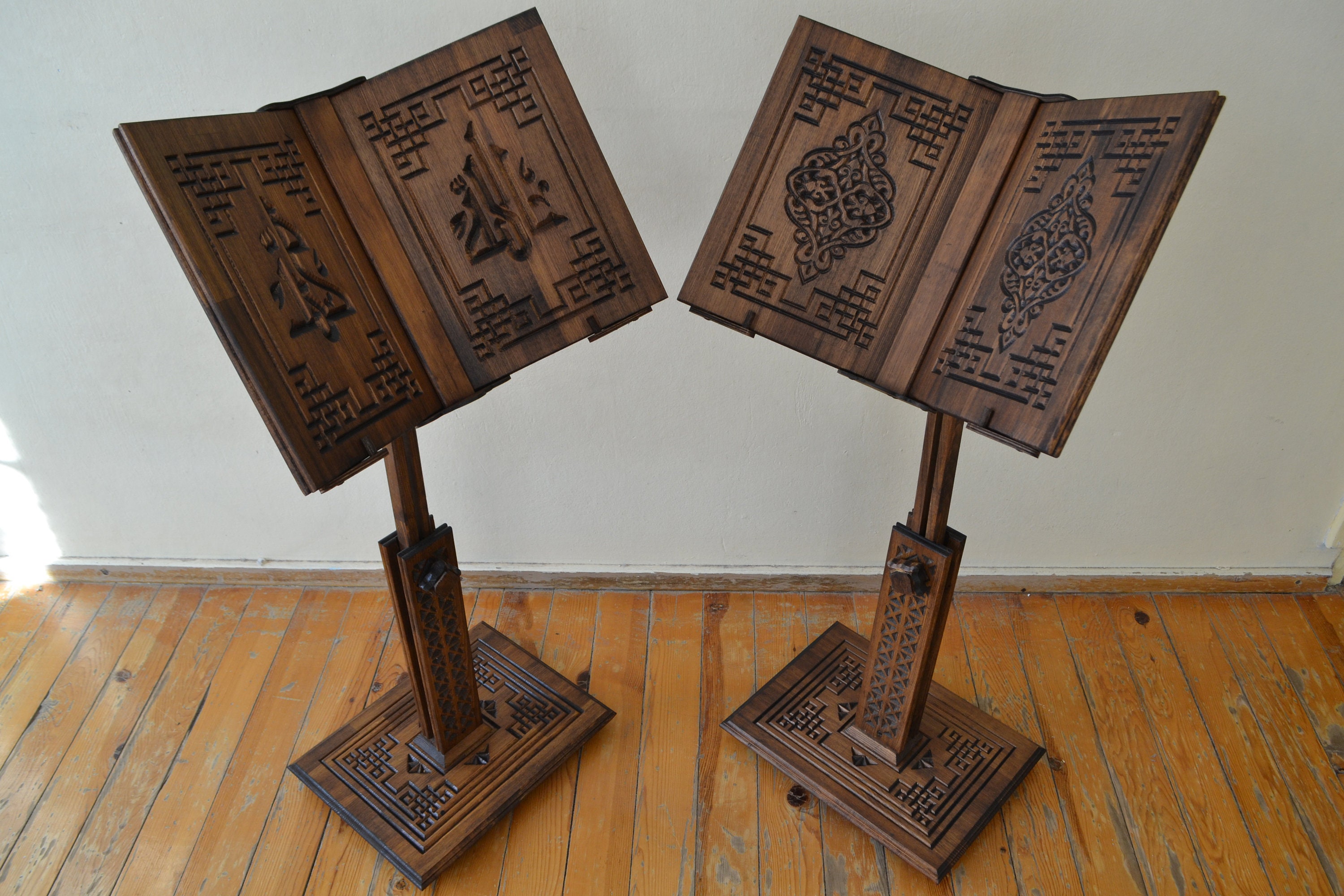 Adjustable Carved Wooden Book Stand Quran, Bible, Torah Holder