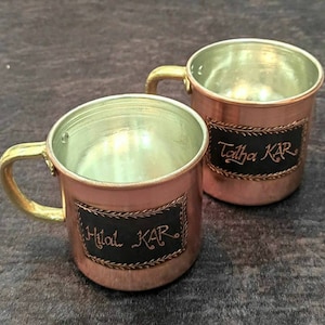 Personalized Copper Mug, Name Engraved Mug Cup, Valentine&#39;s Day Gift, Copper Anniversary