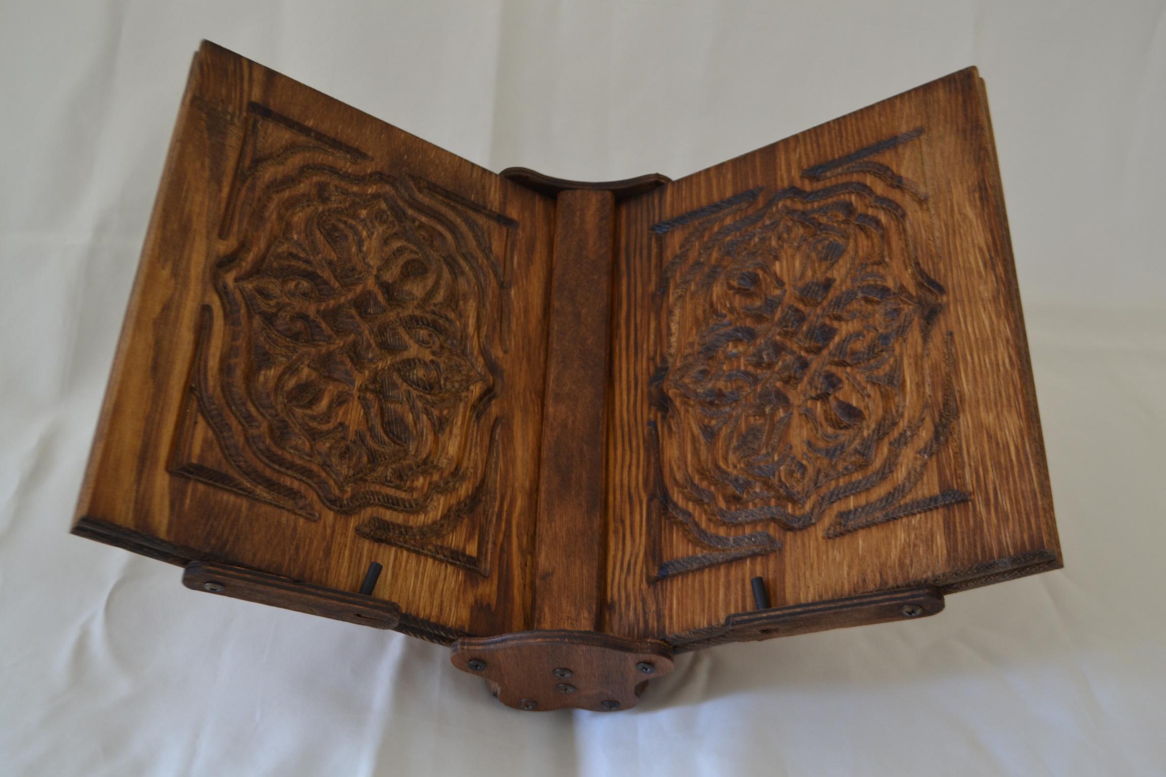 Foldable Wooden Book Stand, Carved Wood Quran Stand, Bible