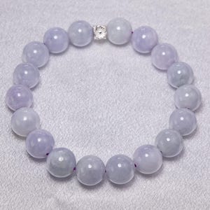 Natural Lavender Jadeite Bracelet 12mm | Rare Burmese Jade Grade AA–AAA | 8.25&quot;