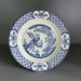 see more listings in the | vaisselle Serveware section