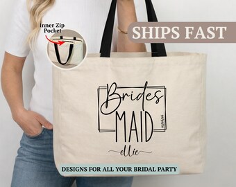 Bridal Party Personalized Tote Bag, Bridesmaid Weekender Tote Bag, Maid of Honor Tote, Bridal Party Bridesmaid Gift Totes