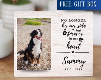 Pet Memorial Gift, Personalized Dog Memorial Picture, Custom Pet Loss Keepsake, Pet Loss Sympathy Gift, Pet Remembrance, Pet Bereavement