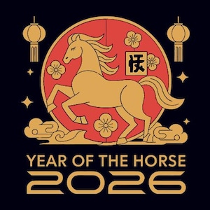 Année du cheval 2026 png, Joyeux nouvel an chinois 2026, Nouvel an lunaire 2026 png, Année 2026 du cheval chinois, Nouvel an 2026