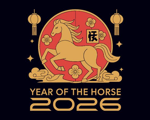 Year of the Horse 2026 Png, Happy Chinese New Year 2026, Lunar New