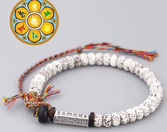 Tibetan natural Bodhi bracelet white | Happiness - Mantra Om Mani Padme Hum