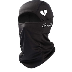 Arabic "Heartless"  Premium Dri fit Balaclava Ski Face Mask