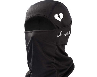 Arabic "Heartless"  Premium Dri fit Balaclava Ski Face Mask