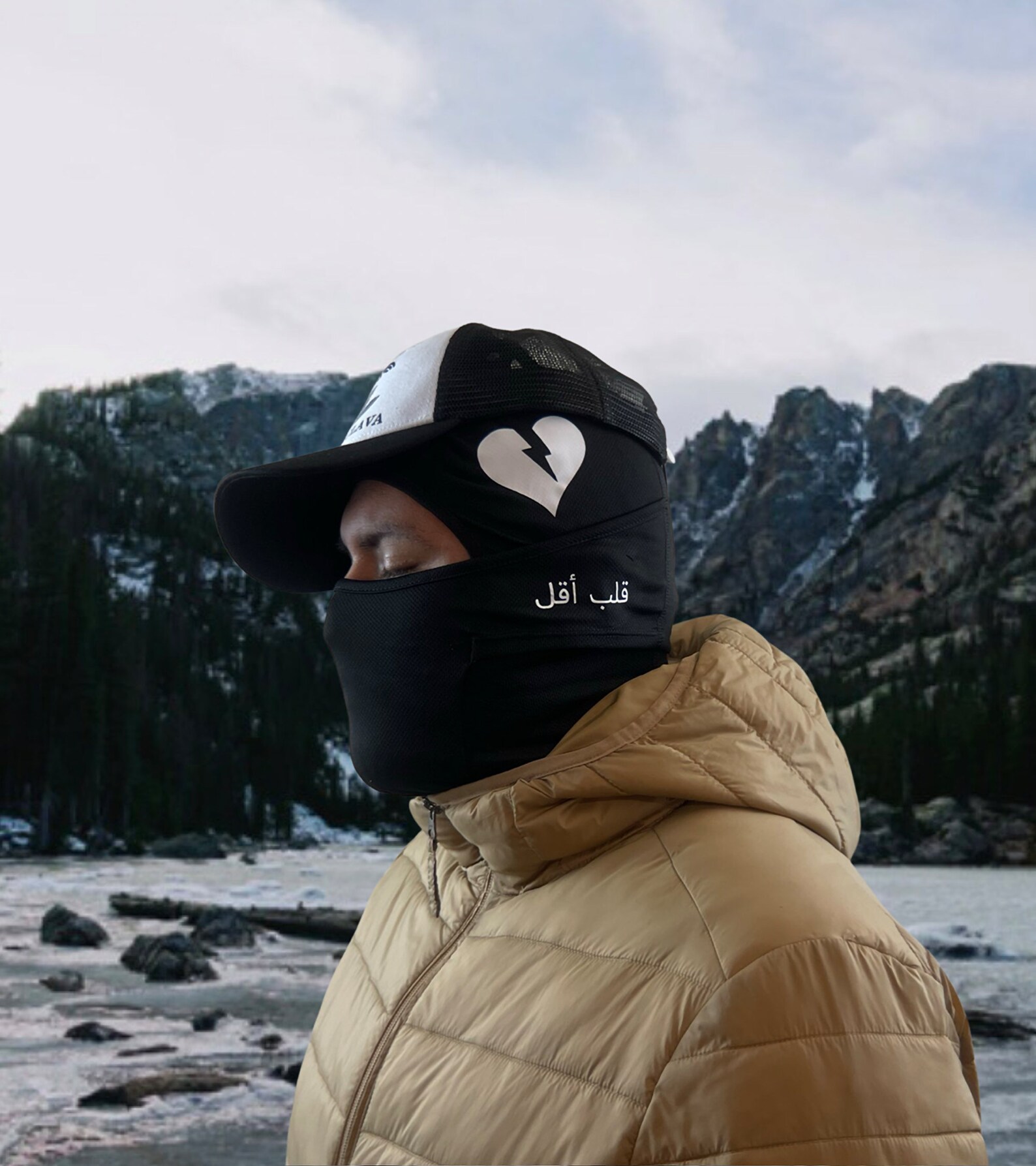 Arabic heartless Premium Dri Fit Balaclava Ski Etsy