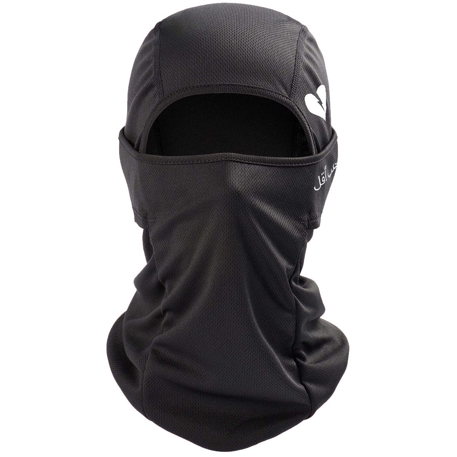 Arabic heartless Premium Dri Fit Balaclava Ski - Etsy