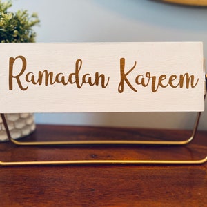 Reversible Ramadan Kareem/Eid Mubarak rotating wood decor, Ramadan Eid Decoration, Ramadan gift, Ramadan table decor