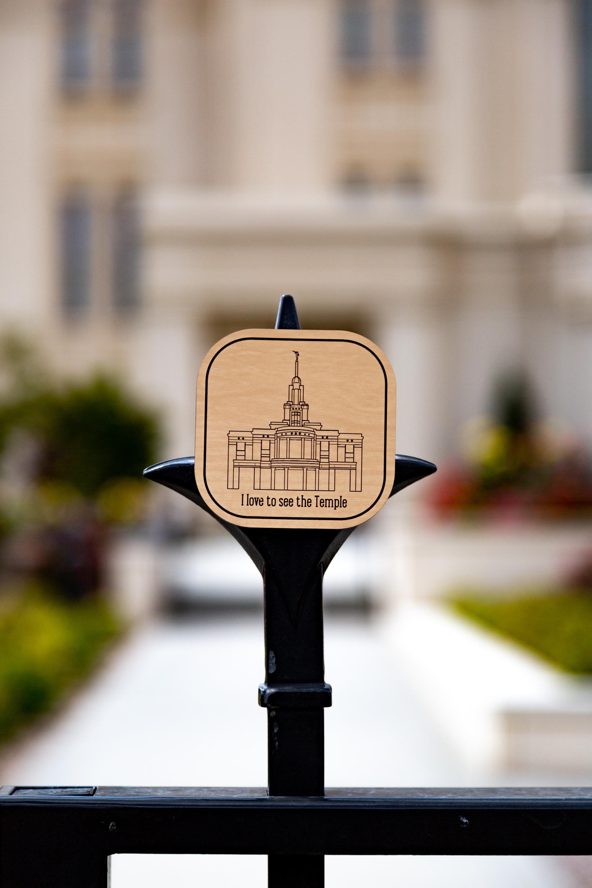 Payson Temple Magnet, Engraved Wooden Magnet, LDS Temple Magnet, LDS Refrigerator Magnet