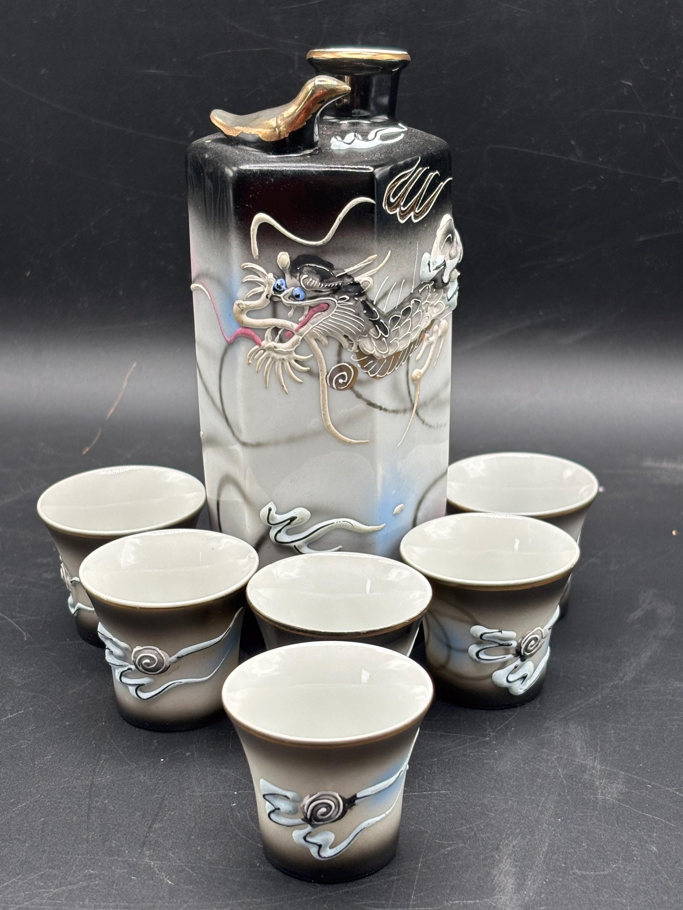 Whistling Sake Cup - Etsy