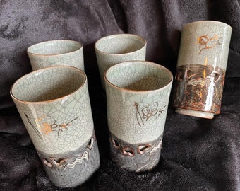 Somayaki Soma Ware Etsy