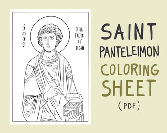 Download Name Day Icon Etsy