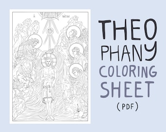 Theophany, The Baptism Of Jesus Christ | Christian Eastern Orthodox Icon (Θεοφάνεια) Kids Coloring Book PDF | Printable Sunday School Lesson