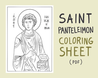 Christian Greek Orthodox Icon Of Saint Panteleimonas (Άγιος Παντελεήμωνας) Religious Coloring Pages PDF | Printable Sunday School Lessons