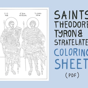 Saint Theodore of Amasea The Tyron & Saint Theodore The Great Martyr Stratelates Icons | Άγιος Θεόδωρος Στρατηλάτης, Άγιος Θεόδωρος ο Τήρων