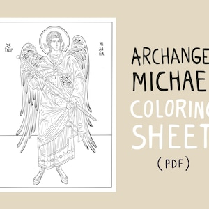 Archangel Michael The Taxiarch | Christian Greek Orthodox Icon | Coloring Pages, PDF | Baptism Gifts For Kids (Αρχάγγελος Μιχαήλ, Ταξιάρχες)