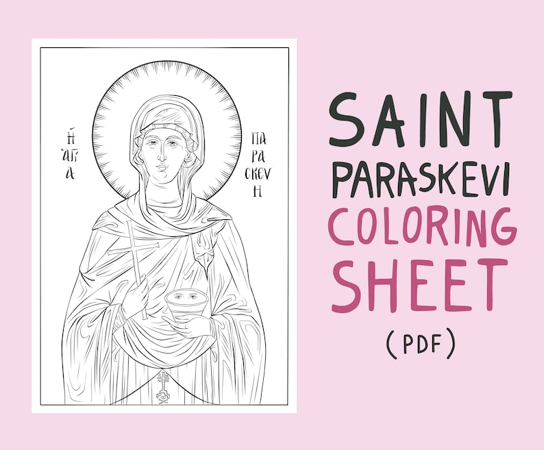Printable Bible Story Posters Printable Bible Story Posters
