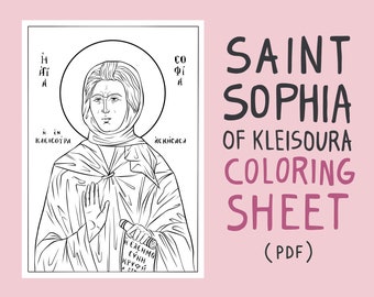 Christian Greek Orthodox Icon Of Saint Sophia Of Kleisoura (Οσία Σοφία της Κλεισούρας) Religious Coloring Book PDF | Baptism, Name Day Gift