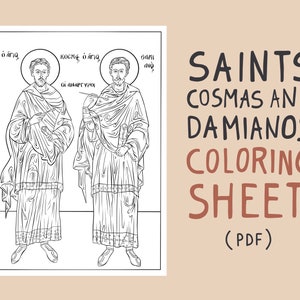 Santi Cosma E Damiano I Santi Unmercenari Icona Contorno - Cristiano Ortodosso (Άγιοι Ανάργυροι Κοσμάς και Δαμιανός) Libro da colorare PDF
