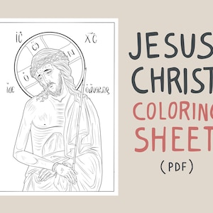 Jesus Christus | Christliche Griechisch-Orthodoxe Ikone (Κύριος Ιησούς Χριστός) Druckbare Ausmalbilder, Religiöses Buch, Taufgeschenke, PDF