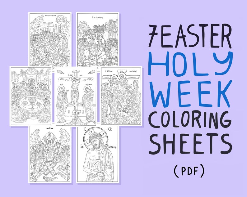 Easter Holy Week Coloring Pages Christian Orthodox Icons Palm Sunday, Lazarus, Last Supper, Crucifiction, Resurrection 7 Printable PDF image 1